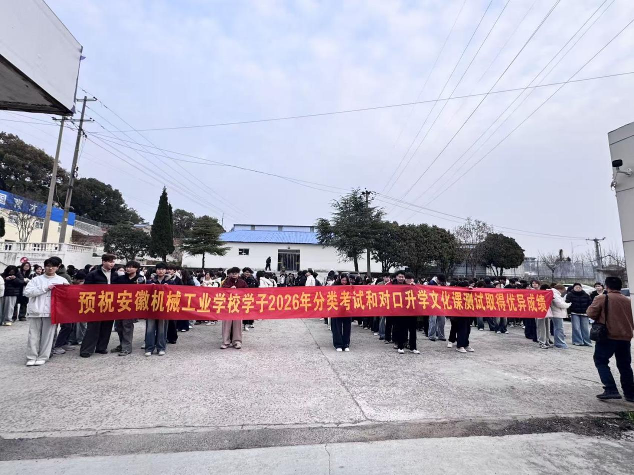 9e1c6b321121afe354f60b22913ae24e