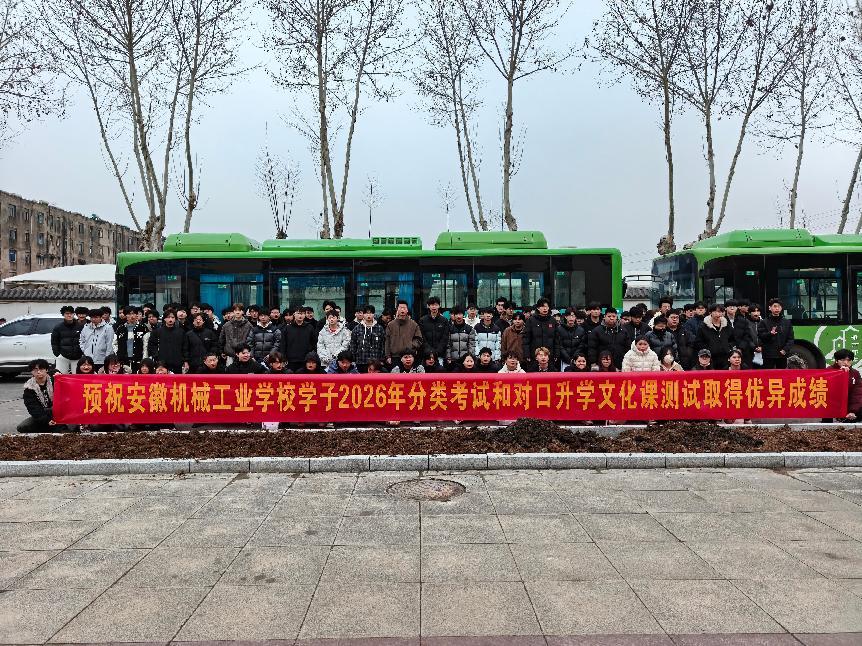 5a8b656428031c673de1a5a651091498