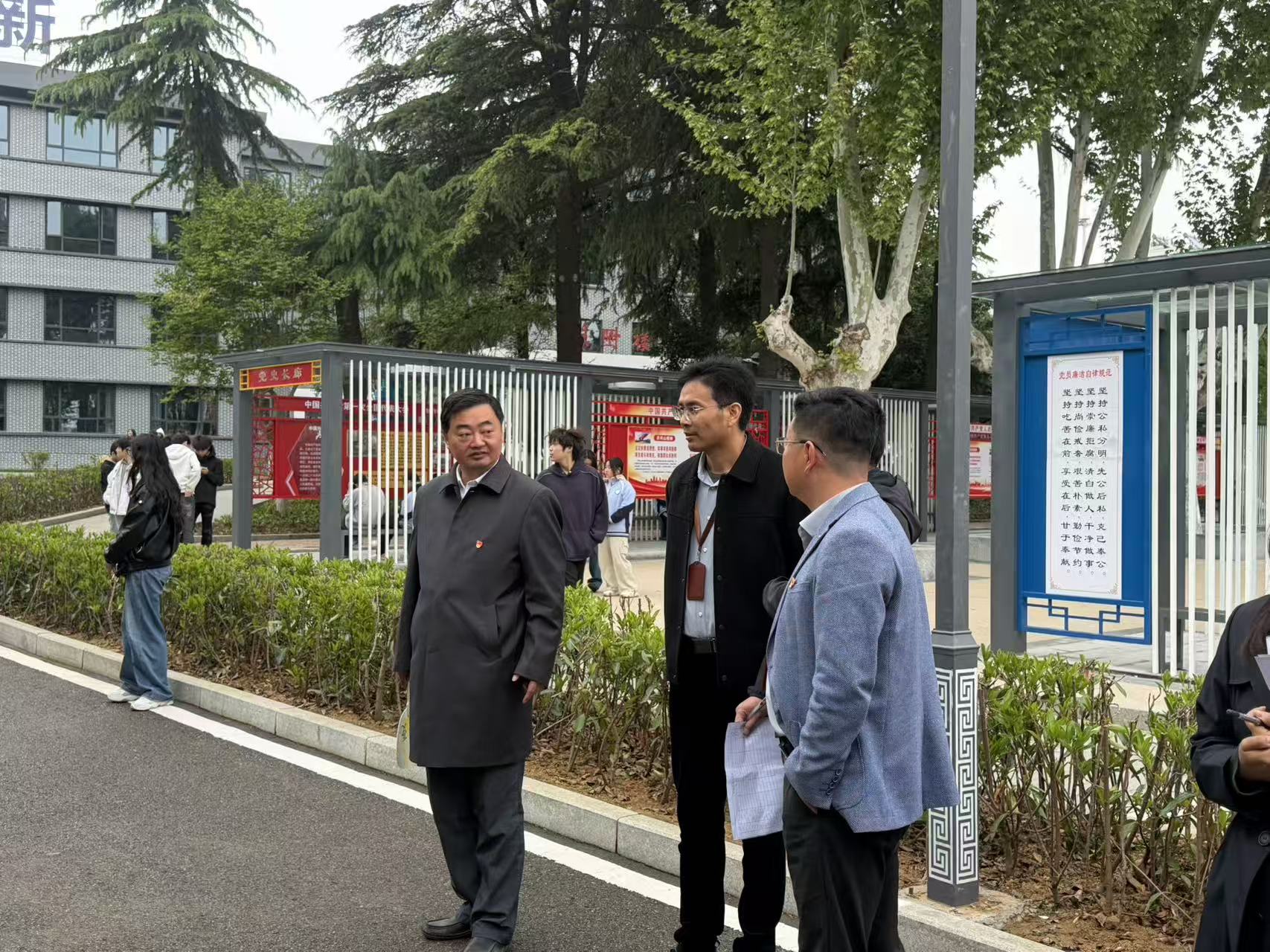 微信图片_20260423090715_152_12.jpg