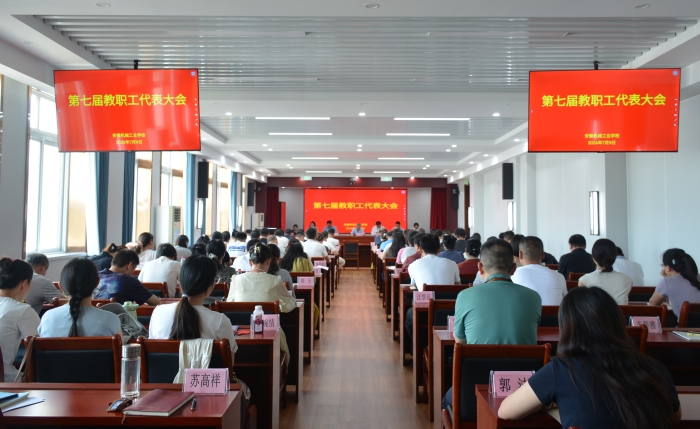 全体人员.JPG