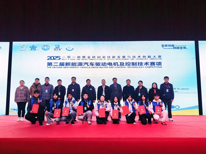 一带一路学生获奖(1).jpg 一带一路学生获奖(1).jpg