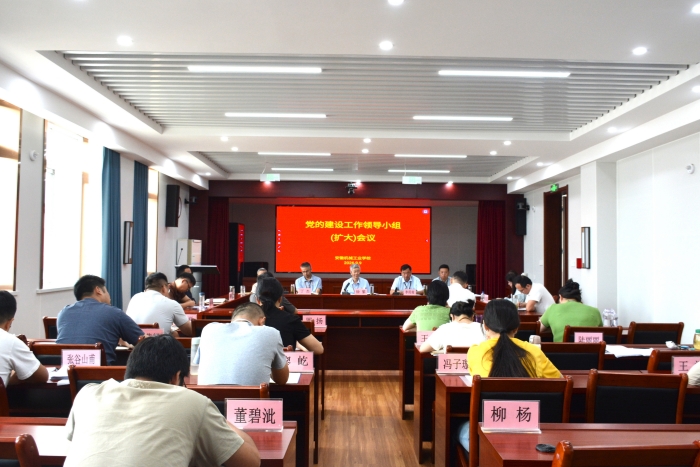 609979988bec1dfc6dfccdfc68aeb232_副本.jpg